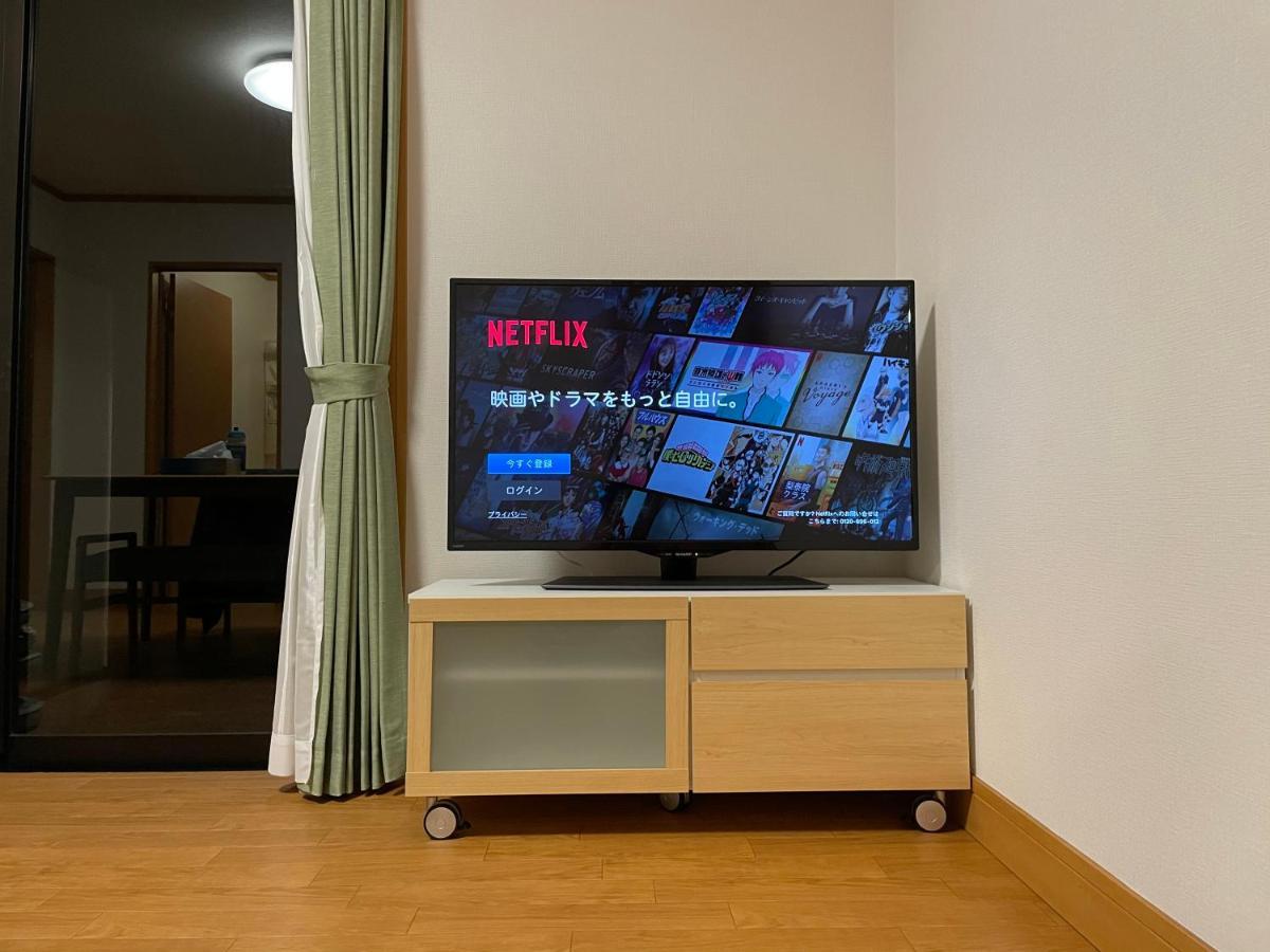 薬水君近江八幡水郷民泊貸し切り Apartment Omihachiman Bagian luar foto