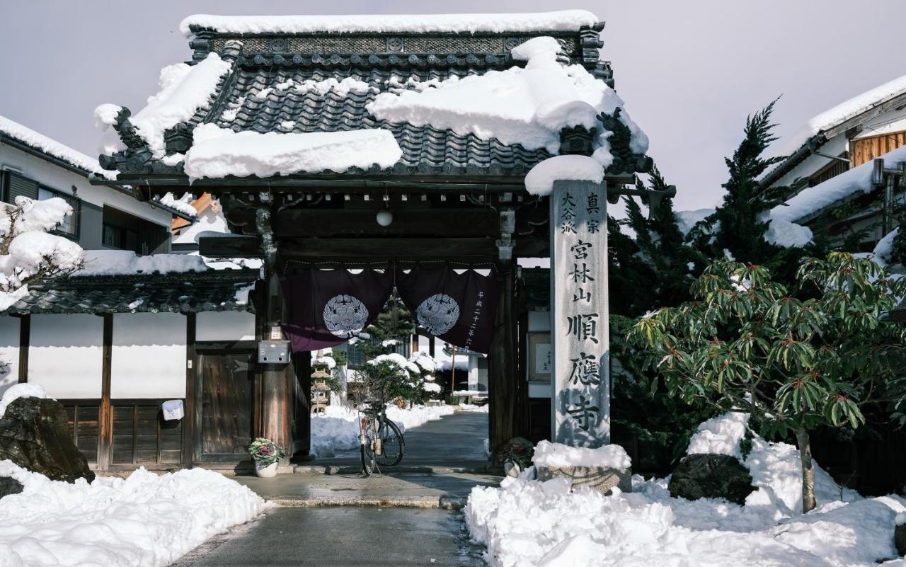 薬水君近江八幡水郷民泊貸し切り Apartment Omihachiman Bagian luar foto
